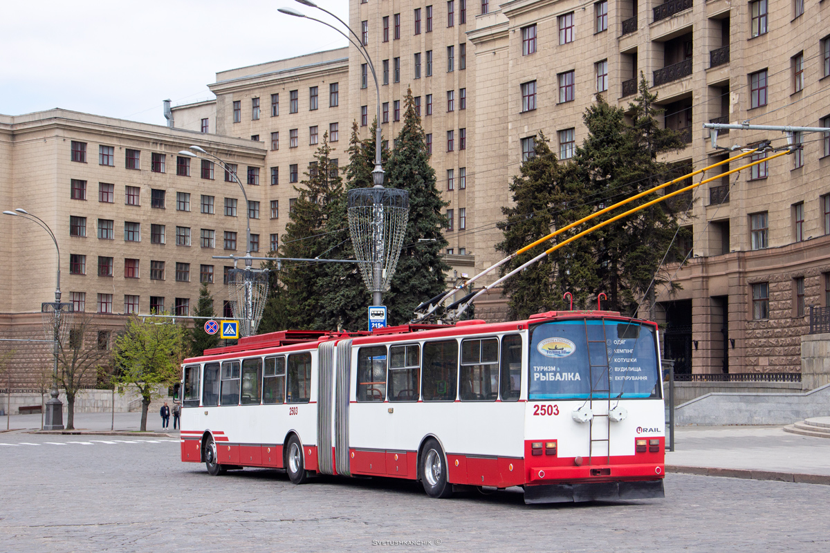 Charkov, Škoda 15Tr13/6M č. 2503; Charkov — Kharkiv trolleybus birthday 1.05.2021