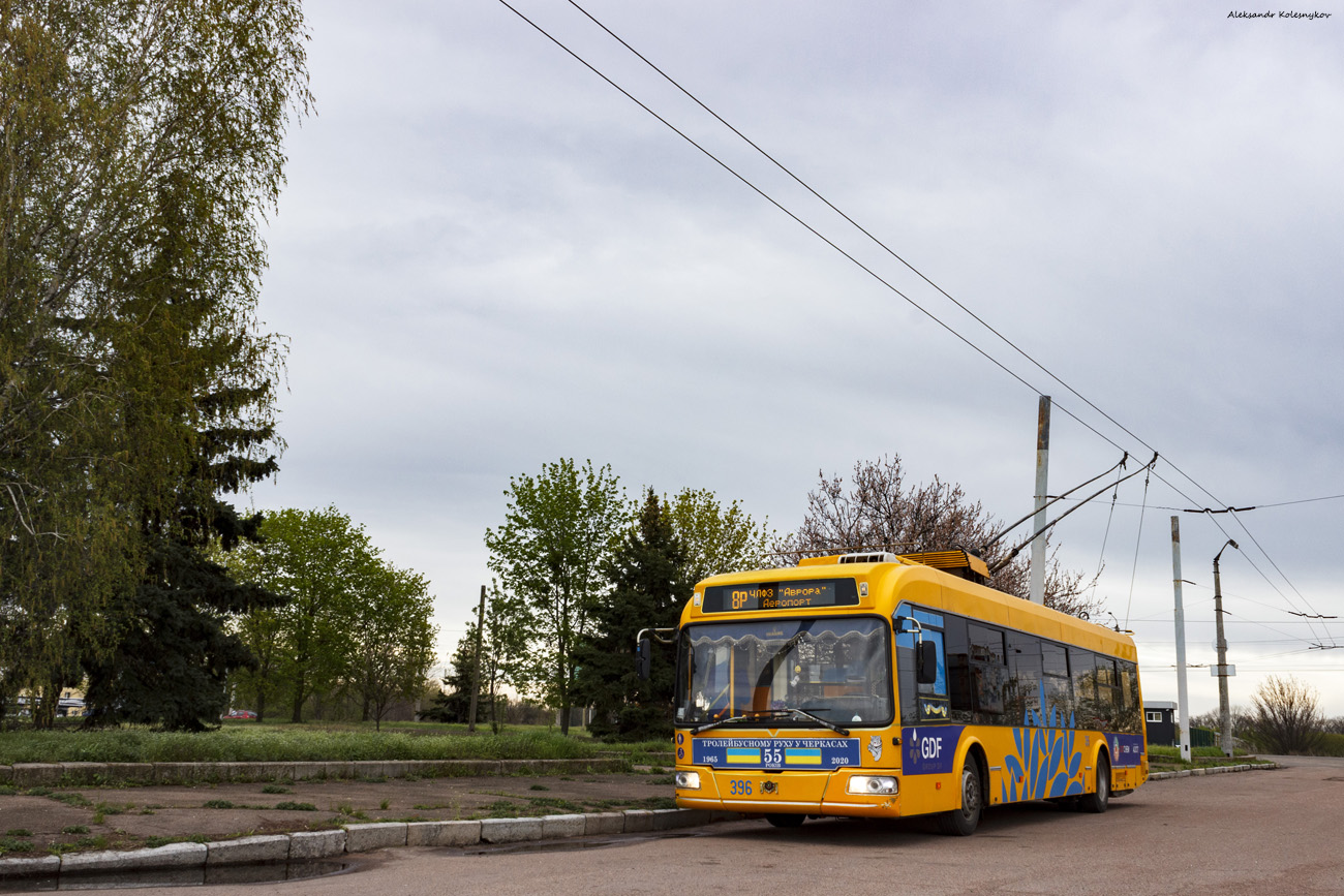 Черкассы, БКМ 321 № 396; Черкассы — Троллейбусные линии и инфраструктура