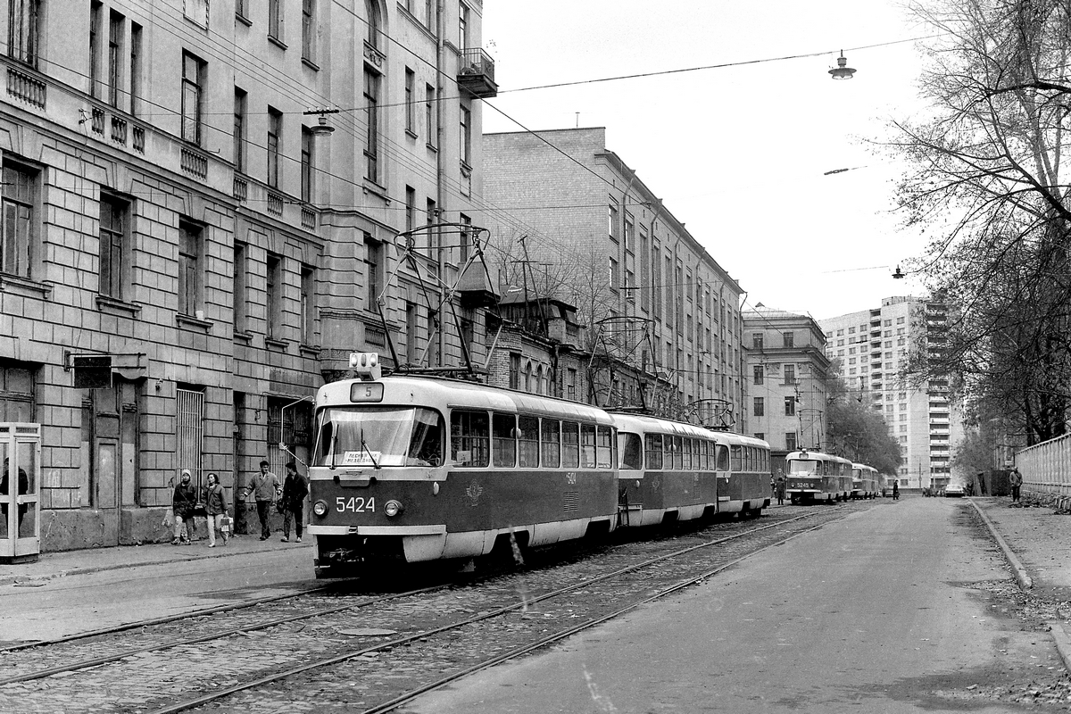 Москва, Tatra T3SU № 5424