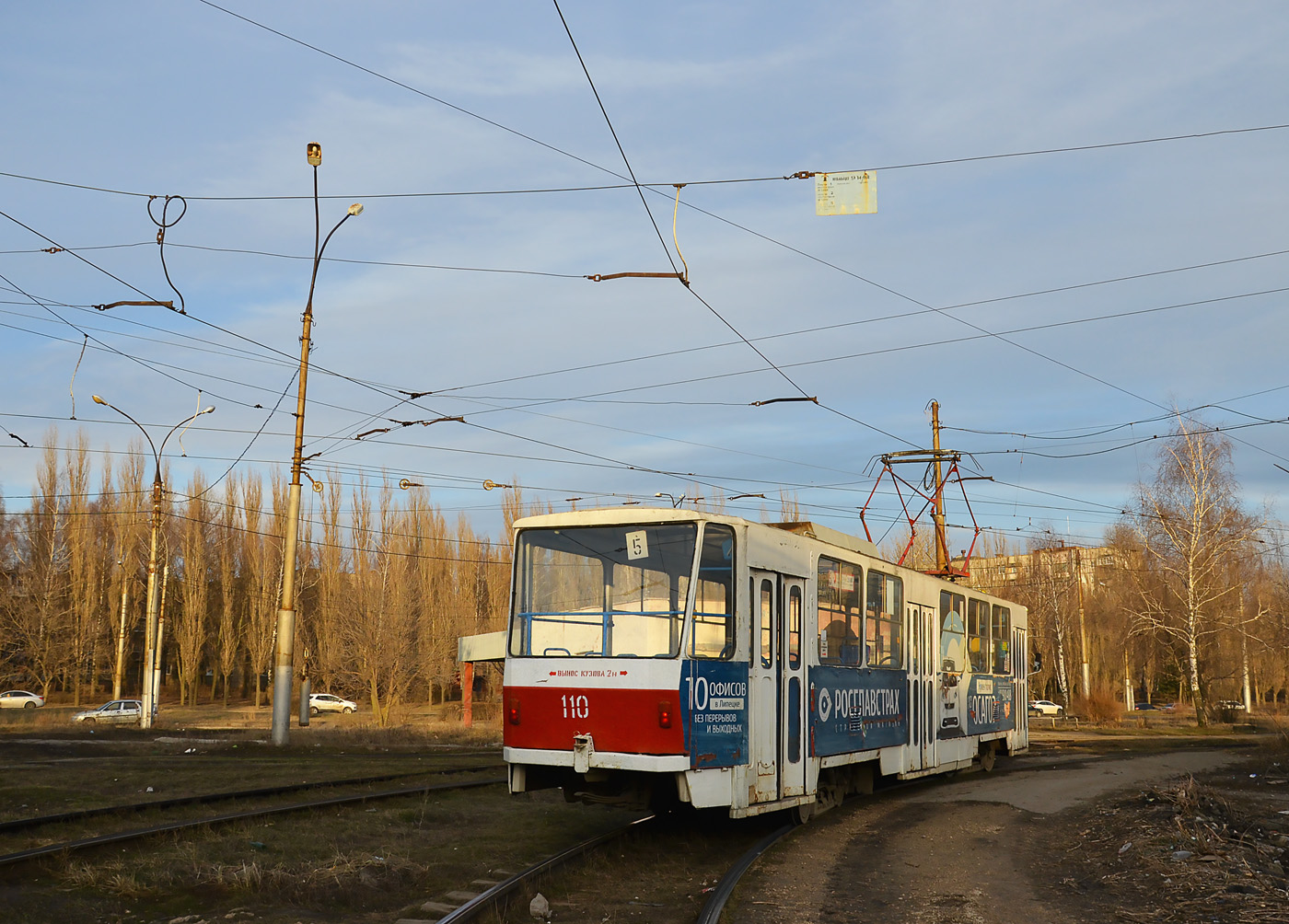 Lipetsk, Tatra T6B5SU nr. 110