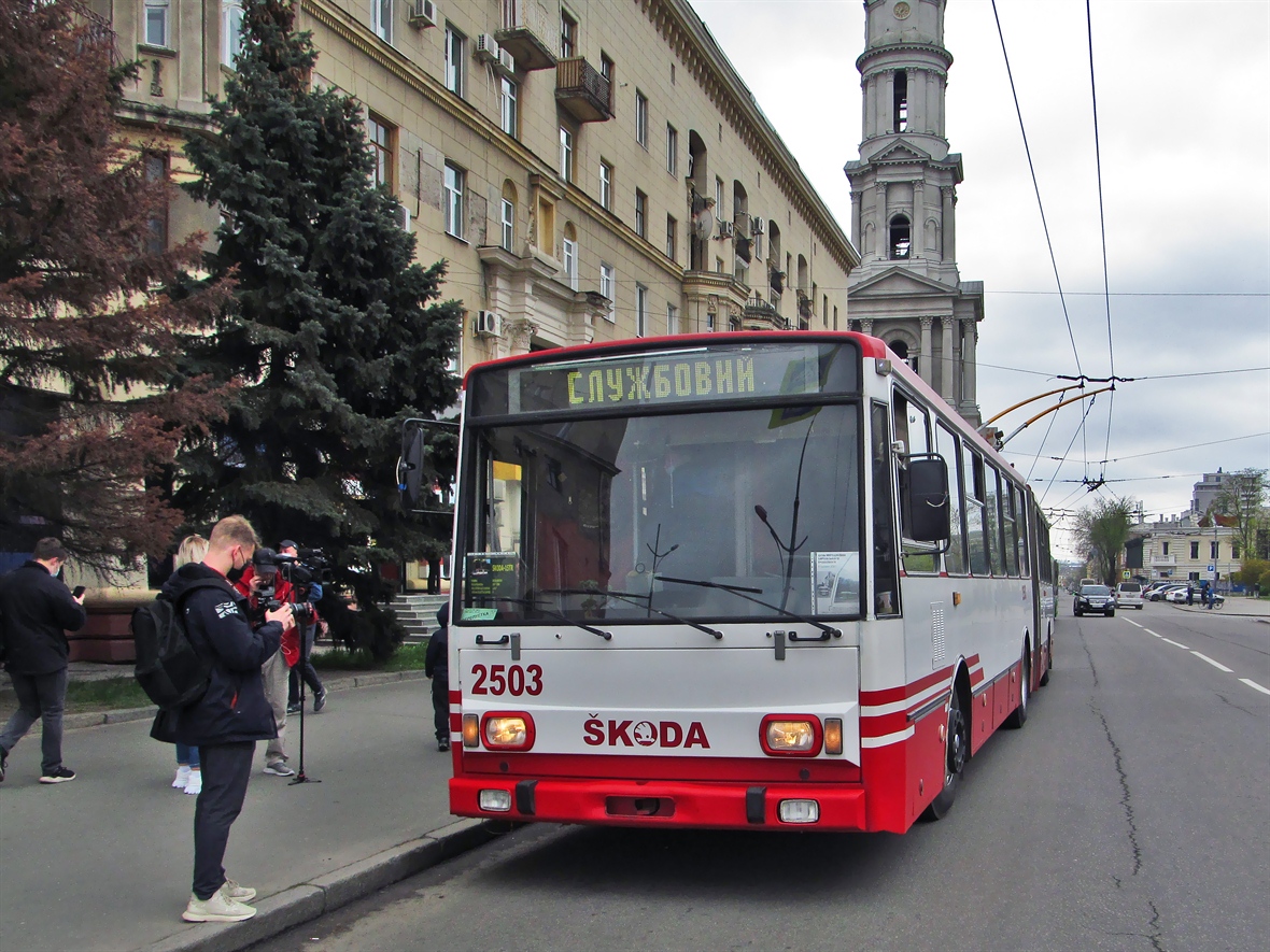 Харьков, Škoda 15Tr13/6M № 2503; Харьков — День рождения харьковского троллейбуса 1.05.2021