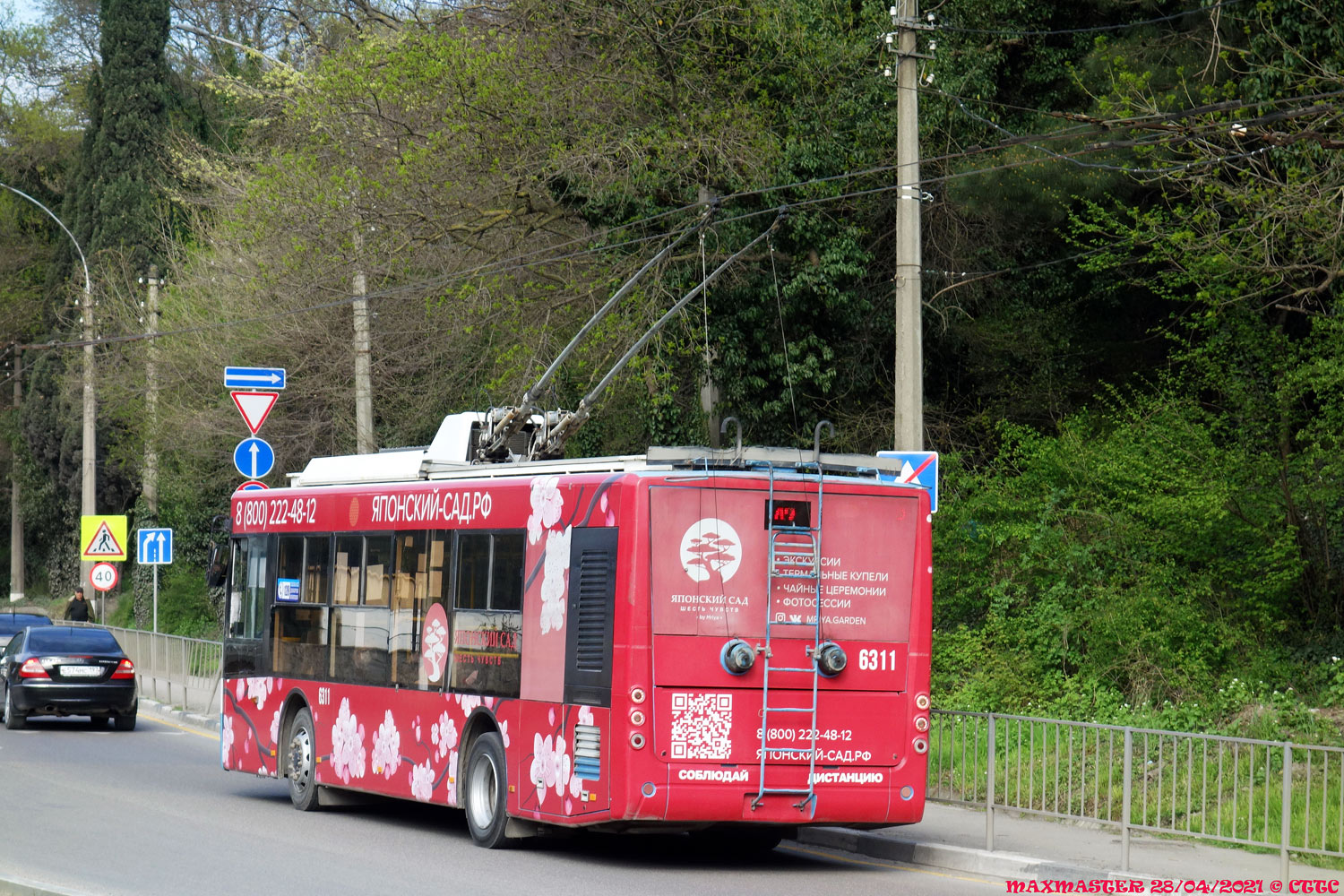 Кримски тролейбус, Богдан Т60111 № 6311