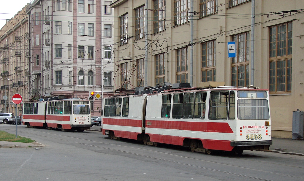 Санкт-Петербург, ЛВС-86Т № 3208