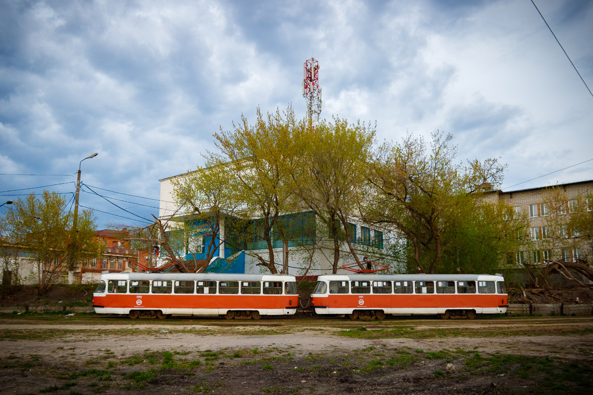 Ulyanovsk — Miscellaneous photos