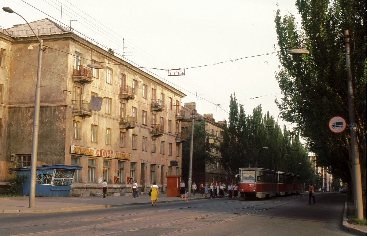 Makiivka, 71-605 (KTM-5M3) # 226; Makiivka — Photos by Matti, Thomas Fischer and other foreign guests — 20.06.1992