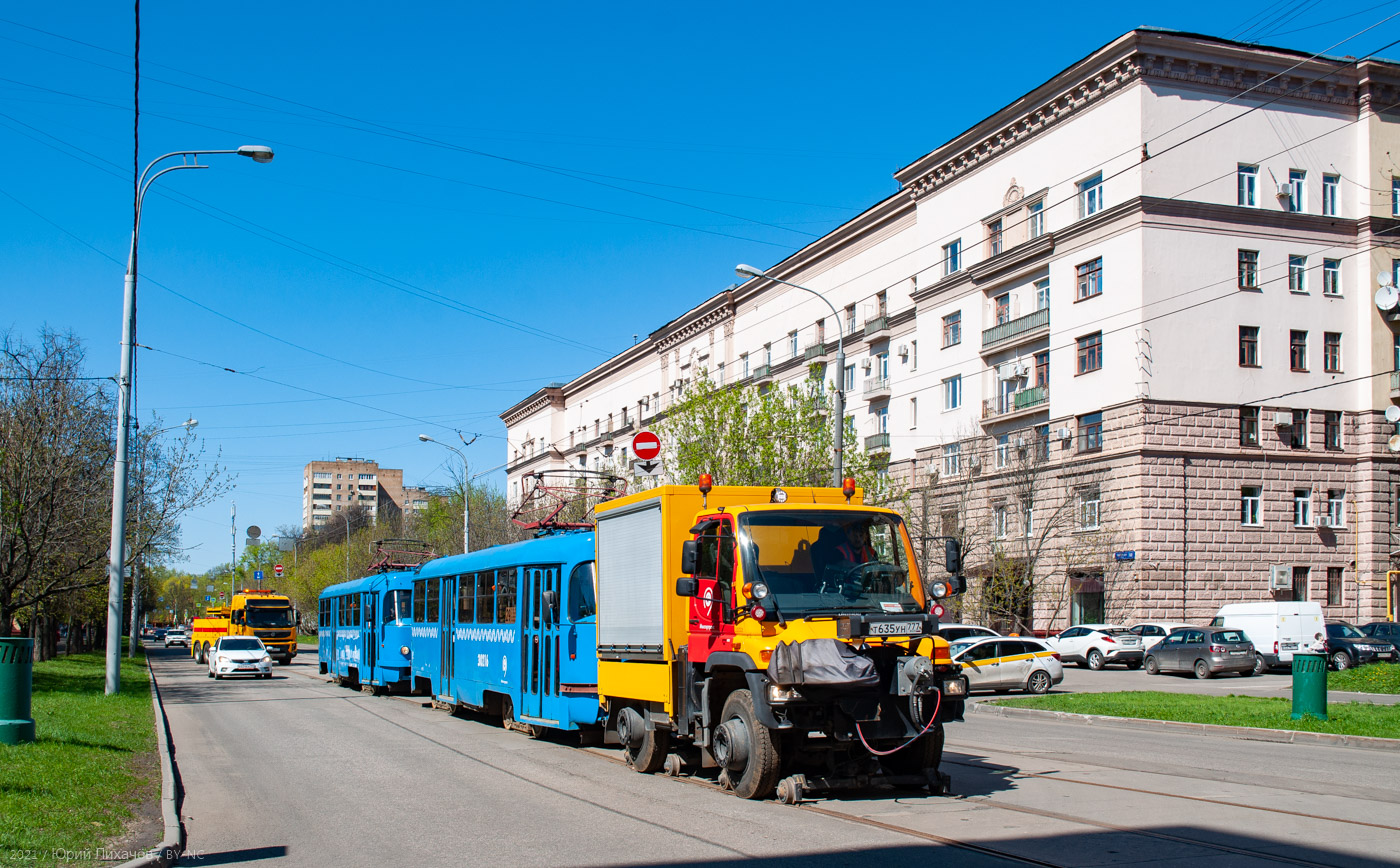 Москва — Происшествия