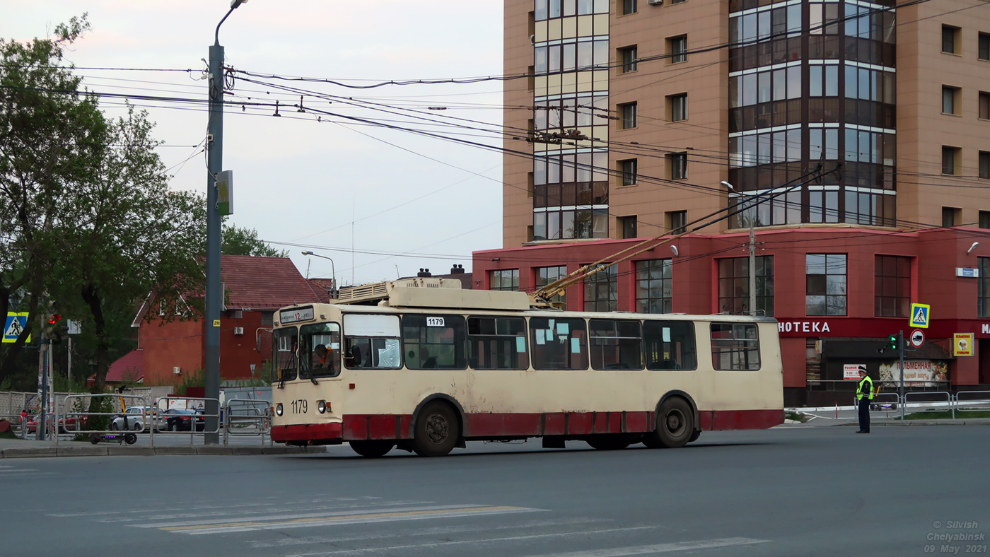 Chelyabinsk, ZiU-682G [G00] № 1179