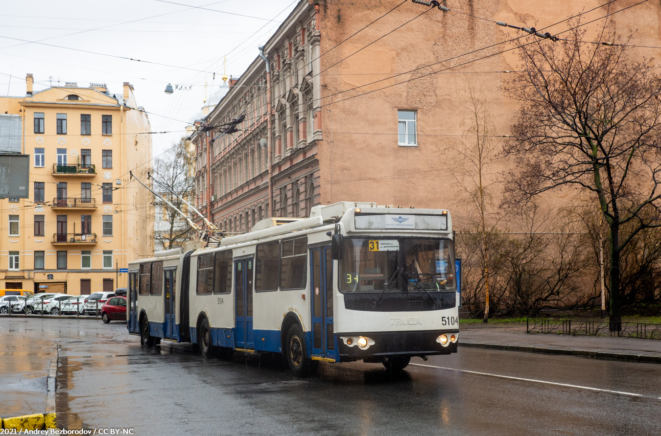 Санкт-Петербург, Тролза-62052.02 [62052В] № 5104