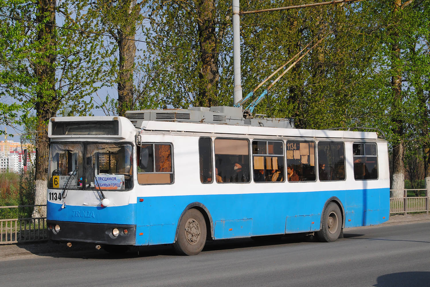 Brjanszk, ZiU-682G-016.02 (with double first door) — 1134