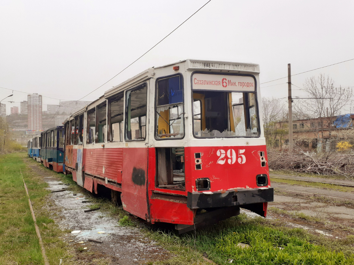 Vladivostok, 71-605 (KTM-5M3) č. 295; Vladivostok — Tram graveyard