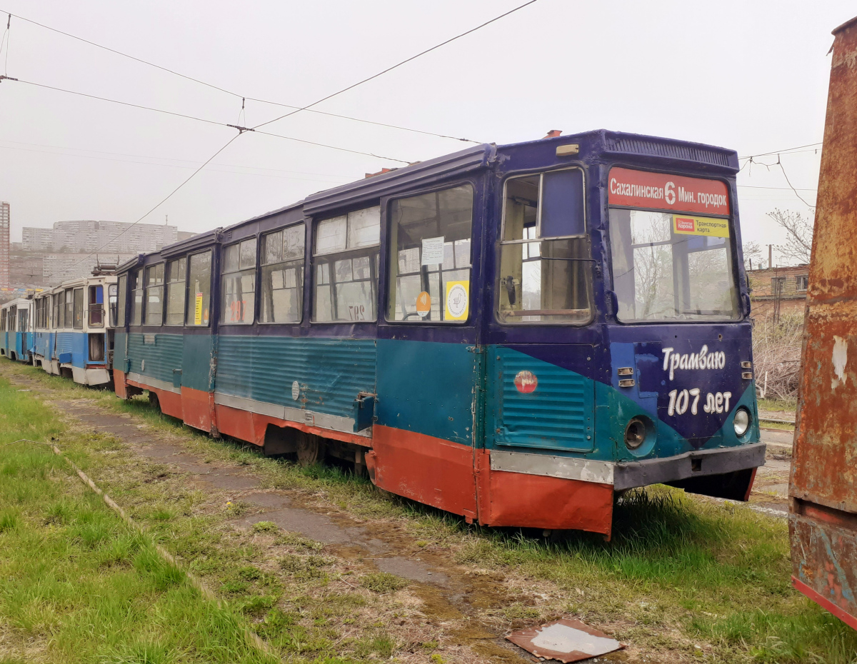 Владивосток, 71-605 (КТМ-5М3) № 297; Владивосток — Трамвайное кладбище