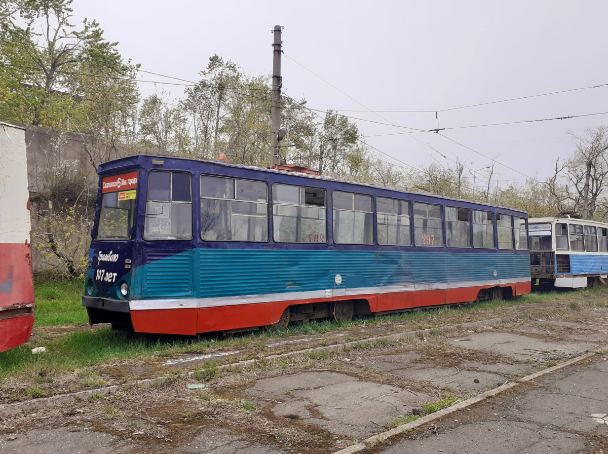 Владивосток, 71-605 (КТМ-5М3) № 297; Владивосток — Трамвайное кладбище