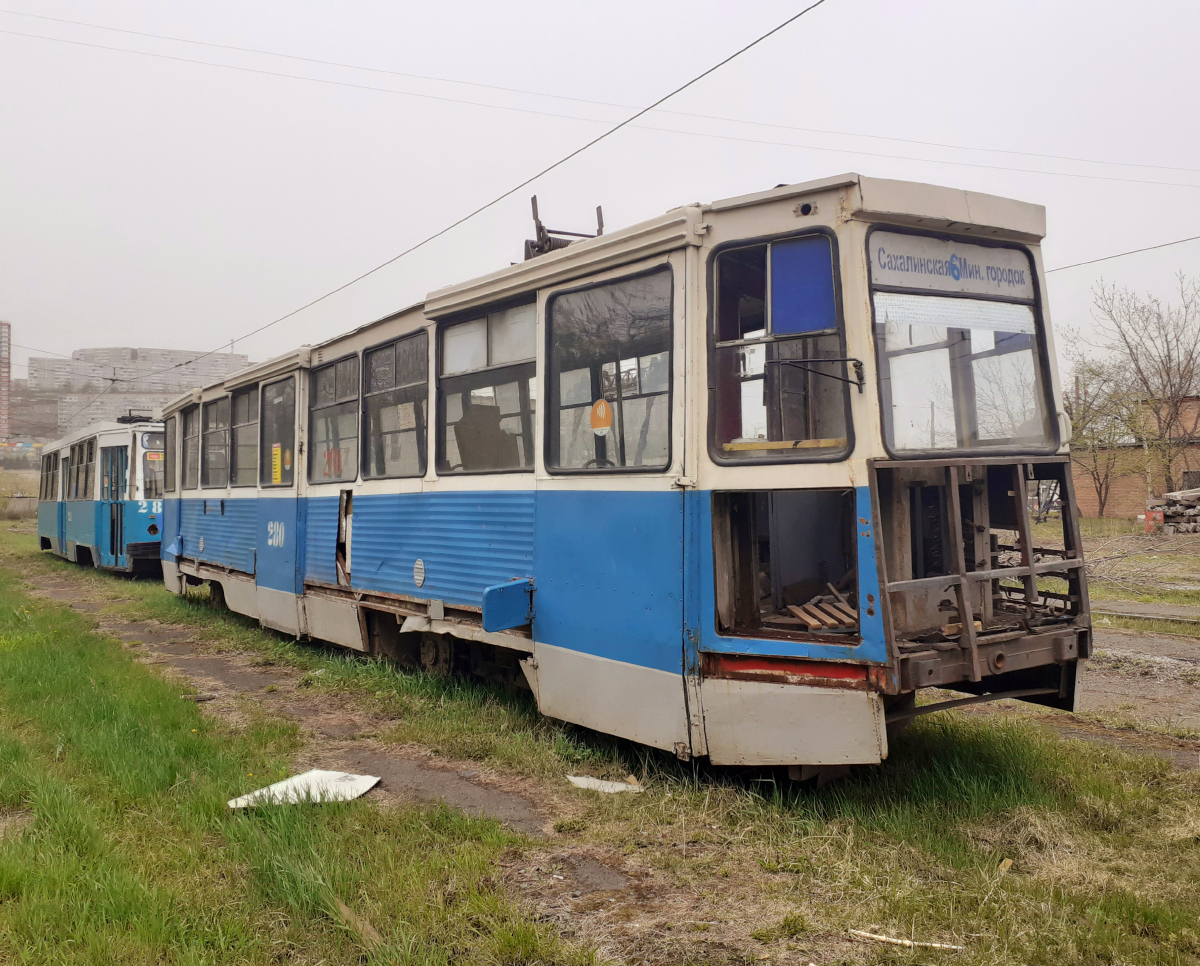 Владивосток, 71-605А № 280; Владивосток — Трамвайное кладбище