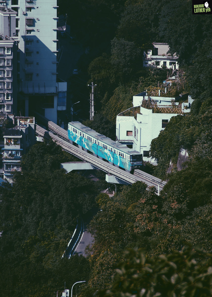 Chongqing — Monorail