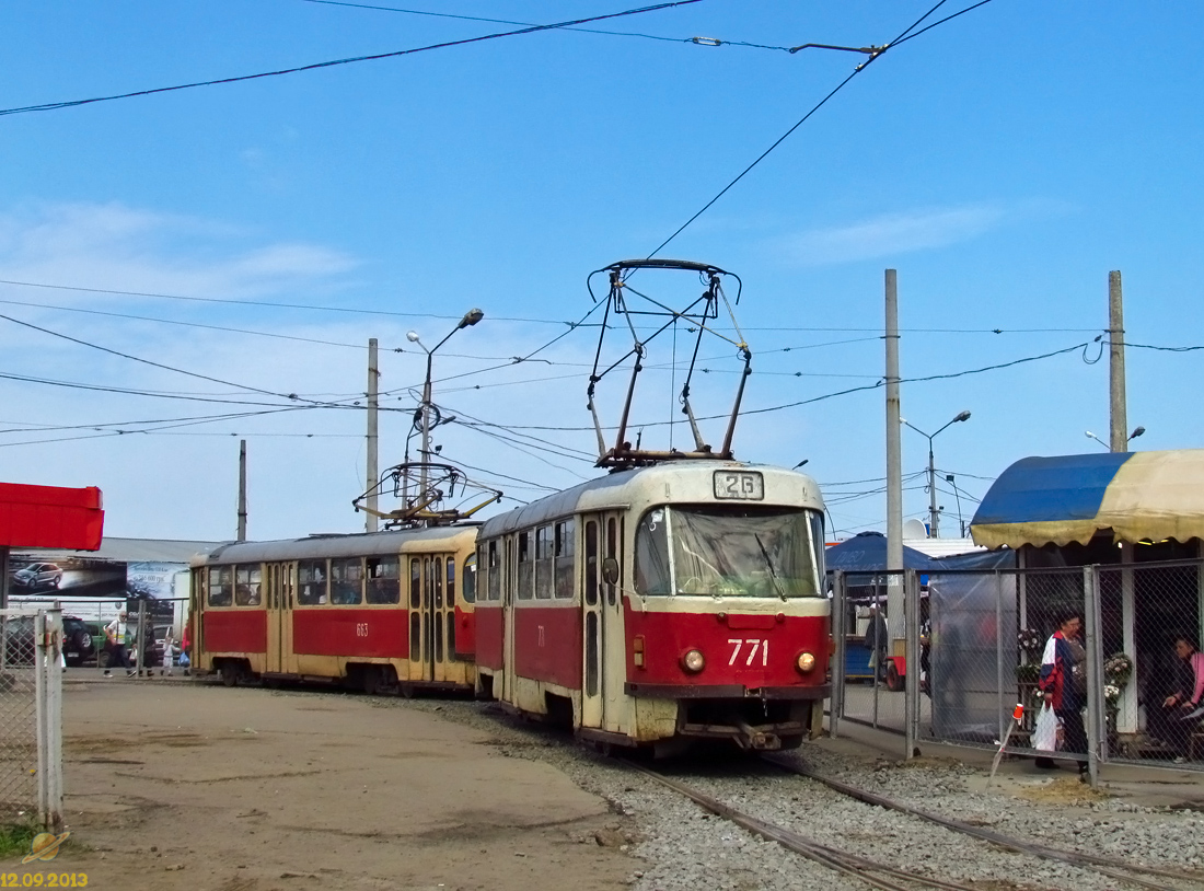 Харьков, Tatra T3SU № 771