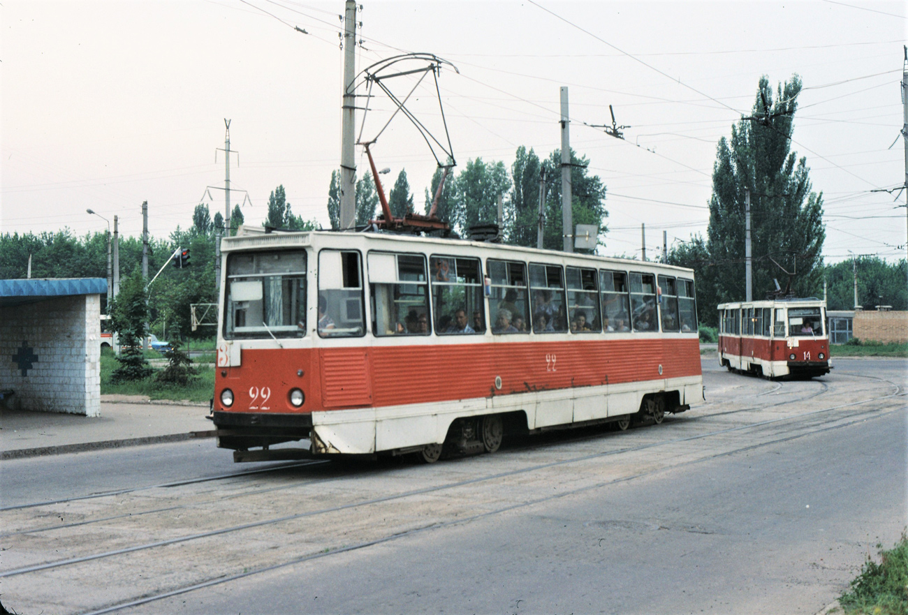 Краматорск, 71-605 (КТМ-5М3) № 22; Краматорск, 71-605 (КТМ-5М3) № 14