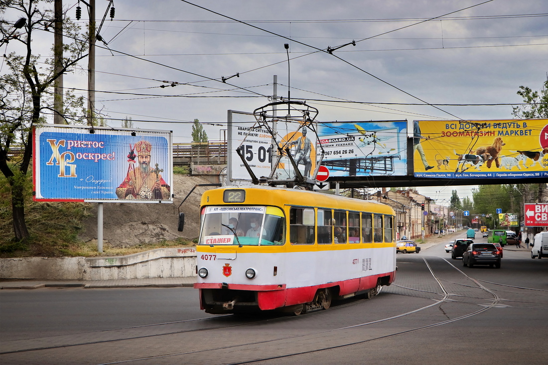 Одесса, Tatra T3R.P № 4077