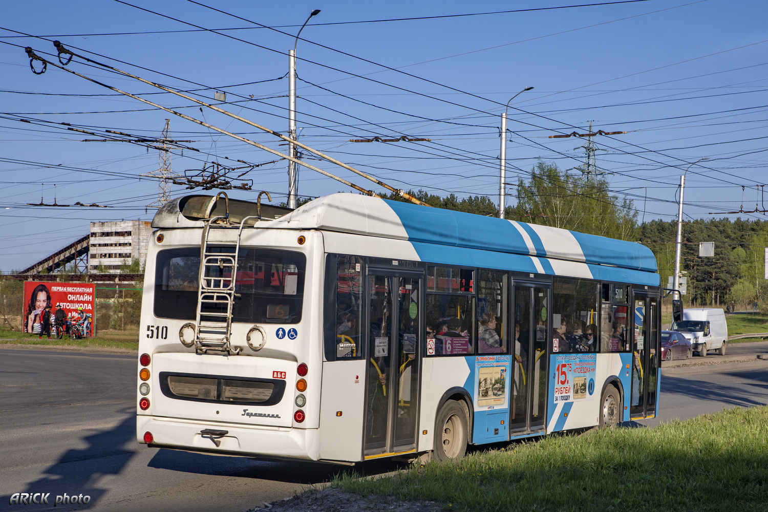 Иваново, УТТЗ-6241-10-02 «Горожанин» № 510