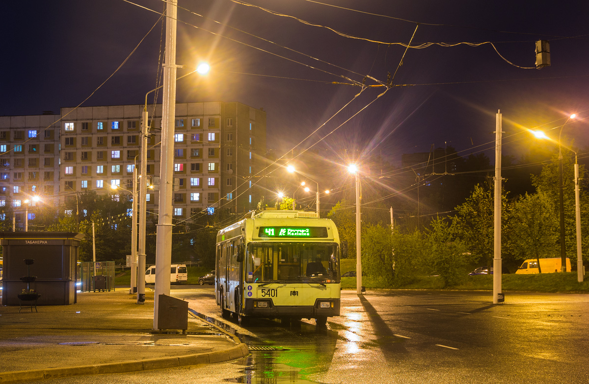 Minsk, BKM 321 Nr. 5401