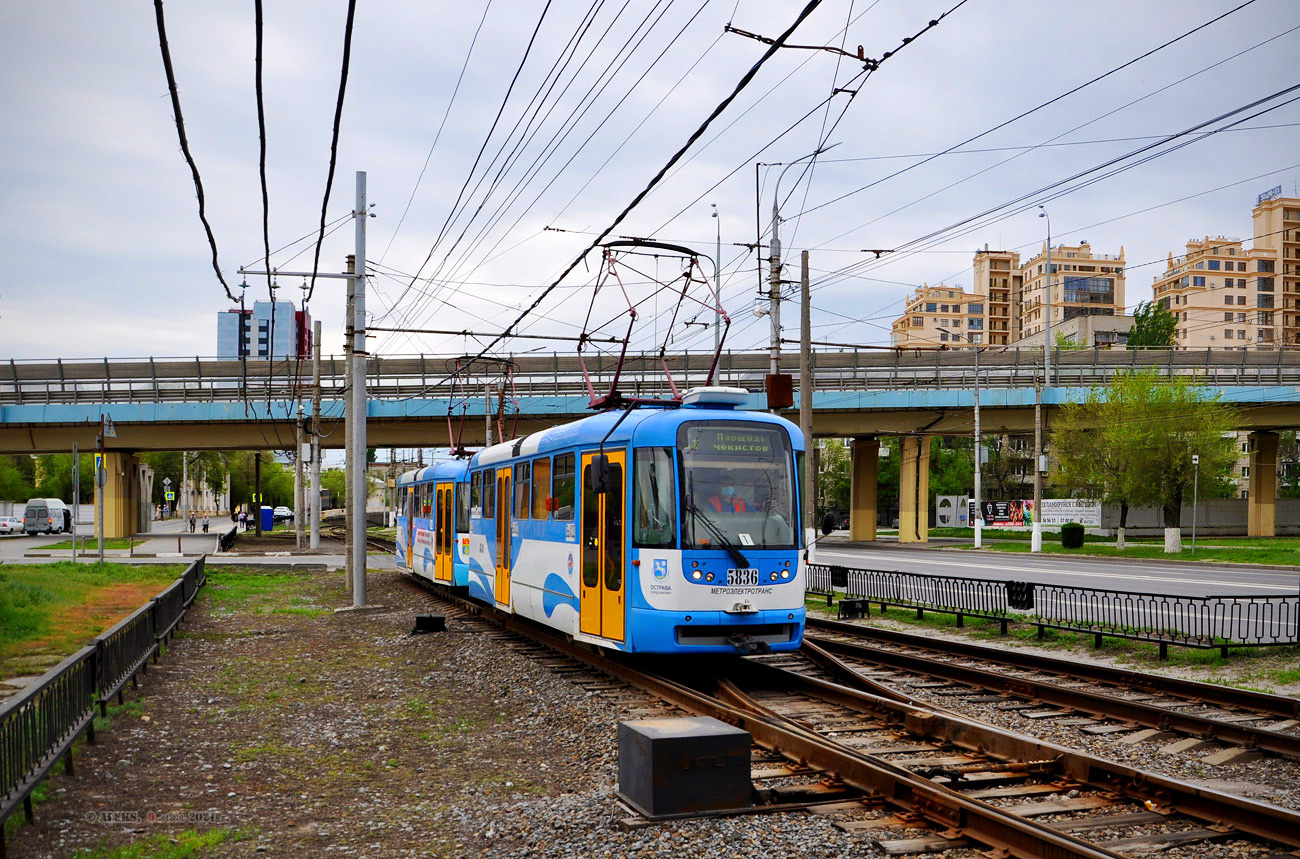 Волгоград, Tatra T3R.PV № 5836