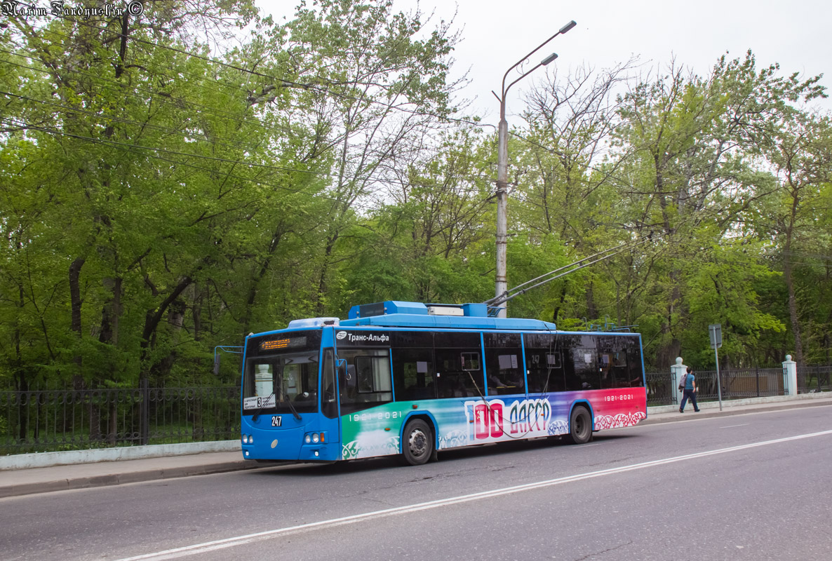 Makhachkala, VMZ-5298.01 “Avangard” № 247