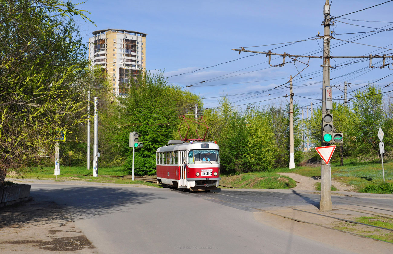 Волгоград, Tatra T3SU (двухдверная) № 2603