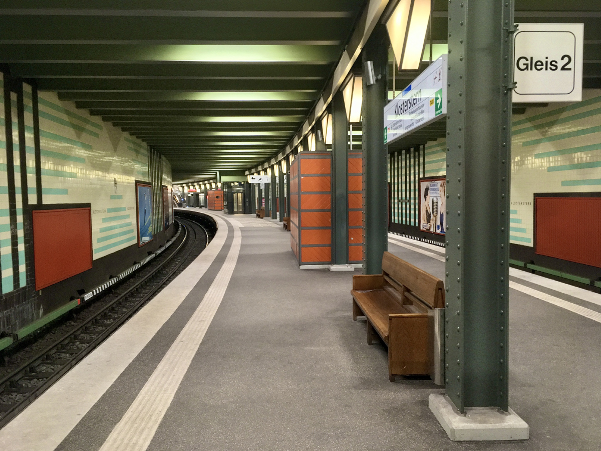 Гамбург — U-Bahn — Линия U1