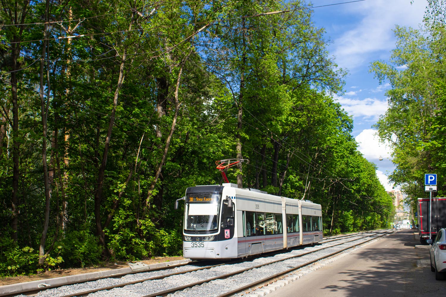 Москва, 71-414 (Pesa Fokstrot) № 3535