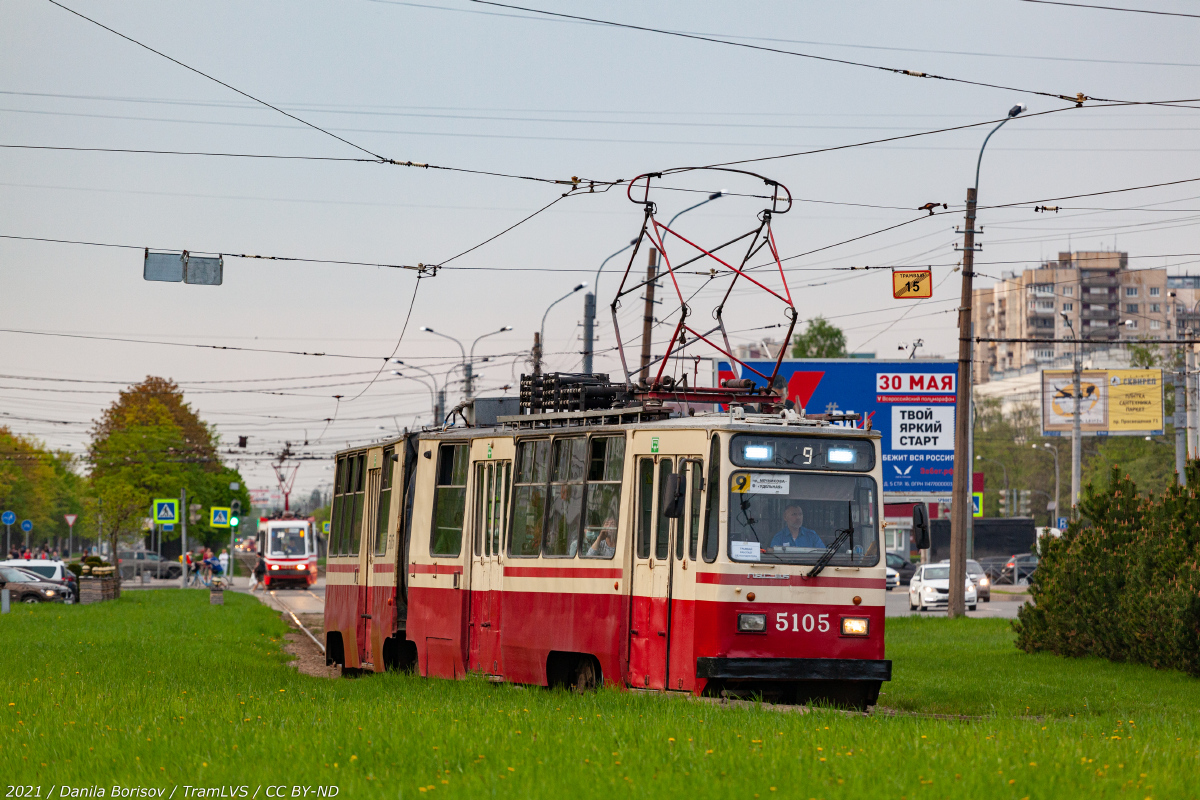 Санкт-Петербург, ЛВС-86К № 5105