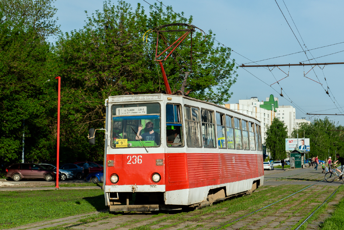 Lipetsk, 71-605A N°. 236