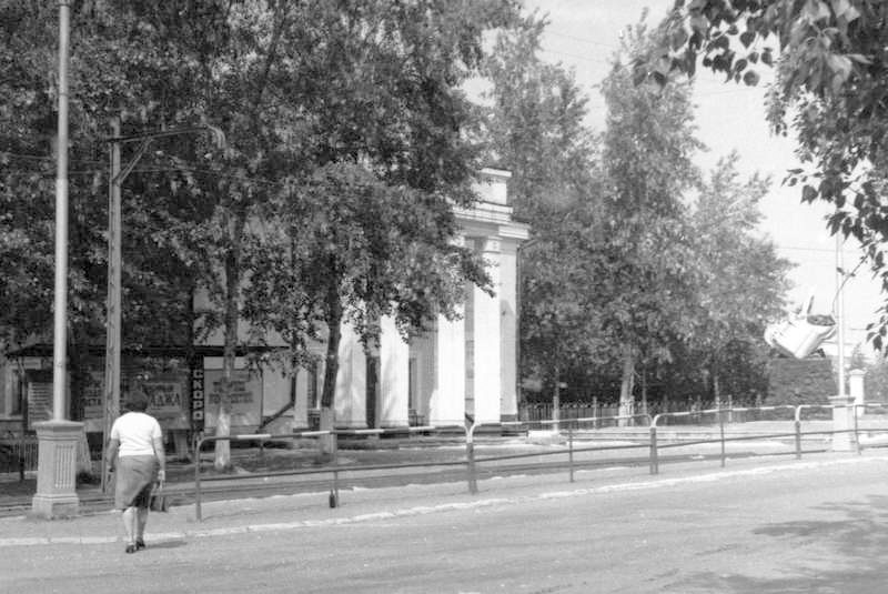 Карпинск — Старые фотографии