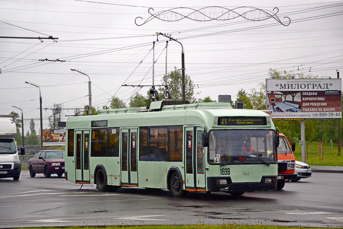 Гомельский троллейбус борт 2713 маршрут 12а. Агит информатор троллейбус. 3 троллейбус гомель