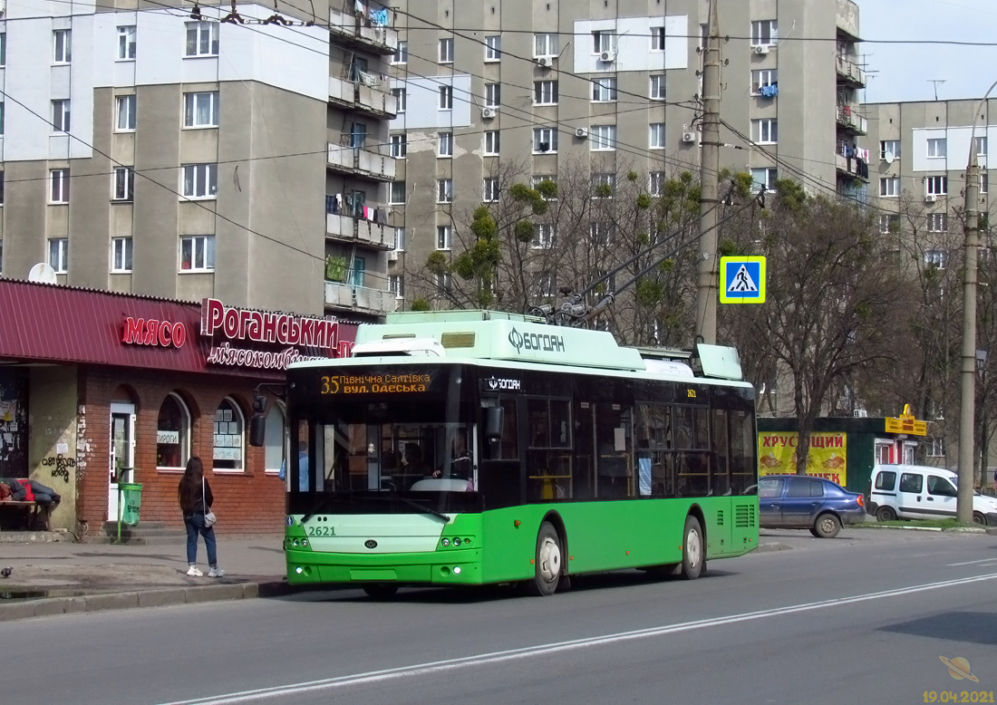 Харков, Богдан Т70117 № 2621