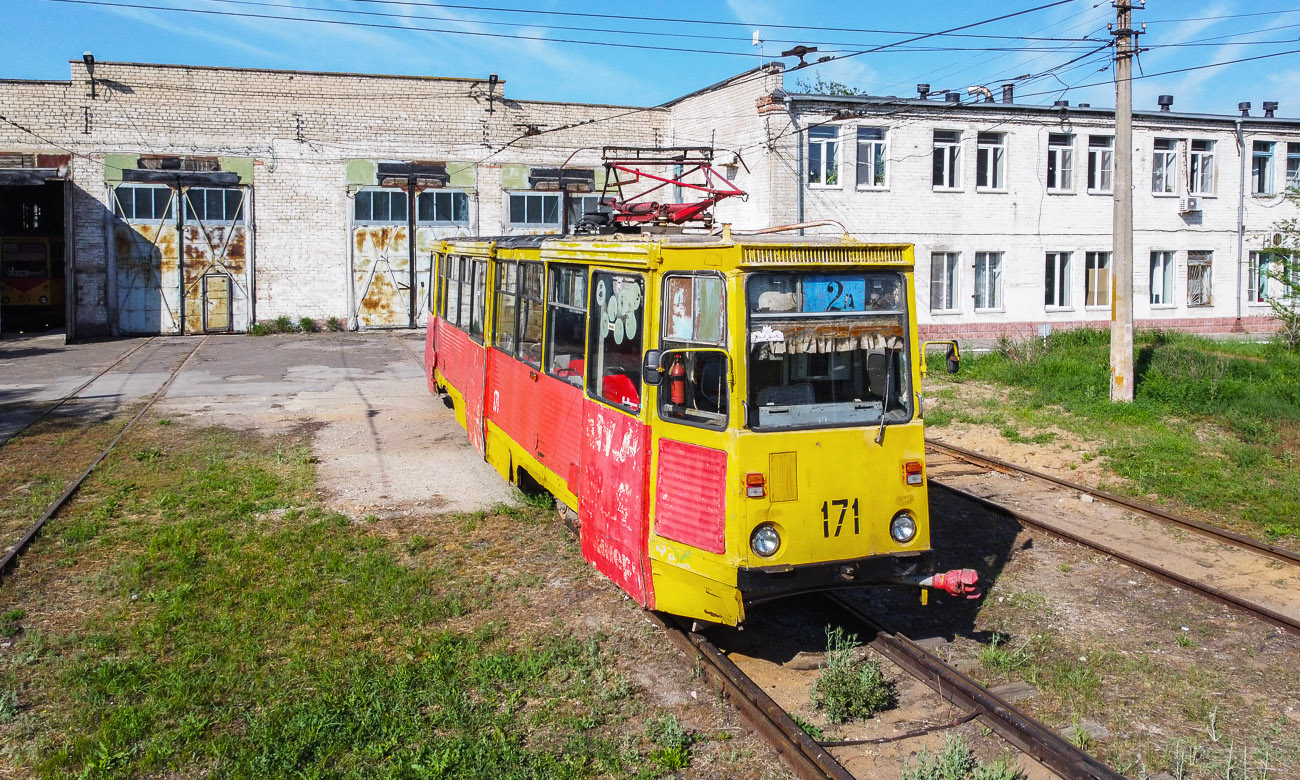Волжский, 71-605 (КТМ-5М3) № 171; Волжский — Трамвайное депо