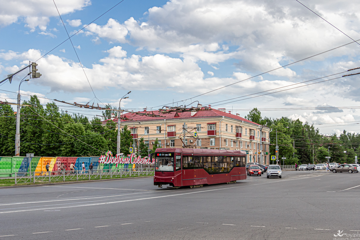 Kazan — ET Lines [4] — East