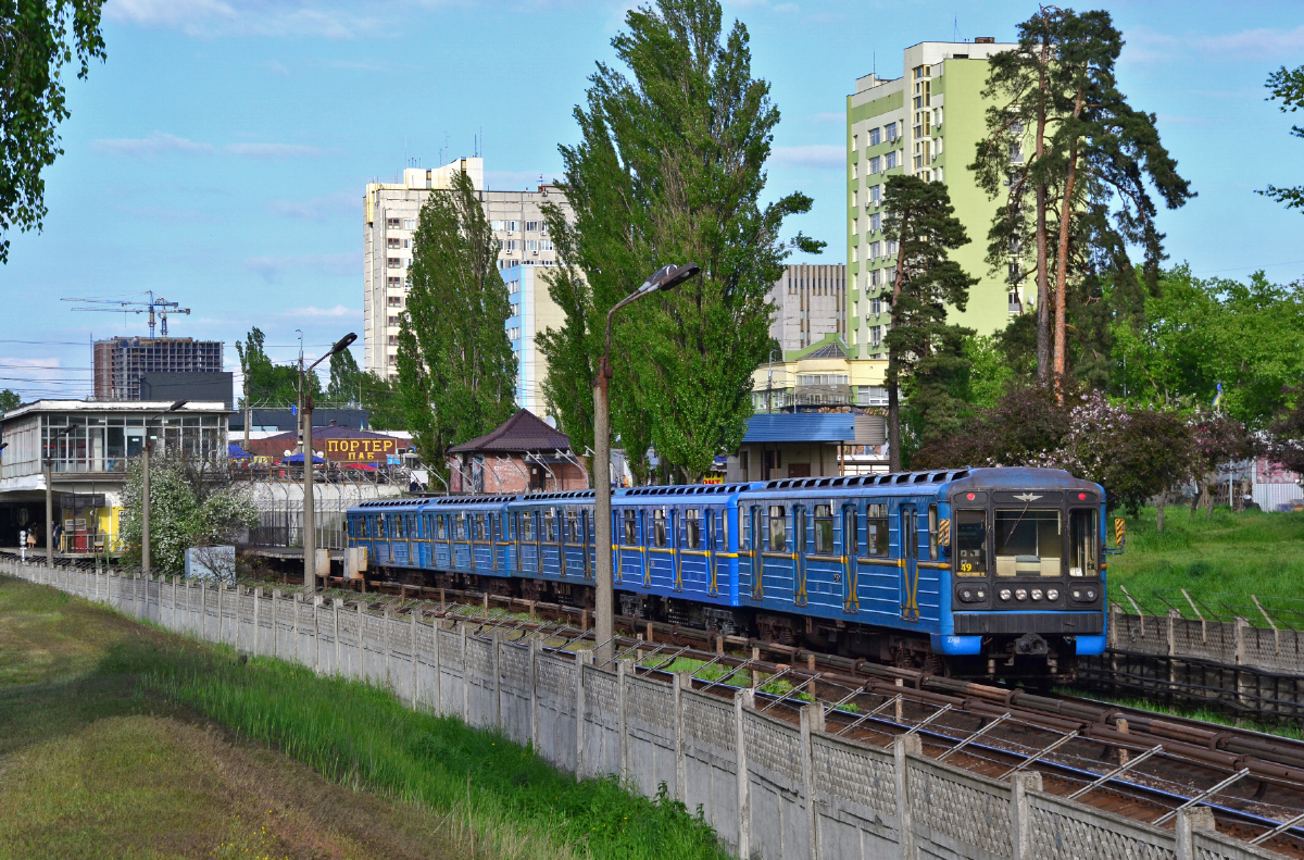 Киев, 81-717.5М (МВМ) № 2752