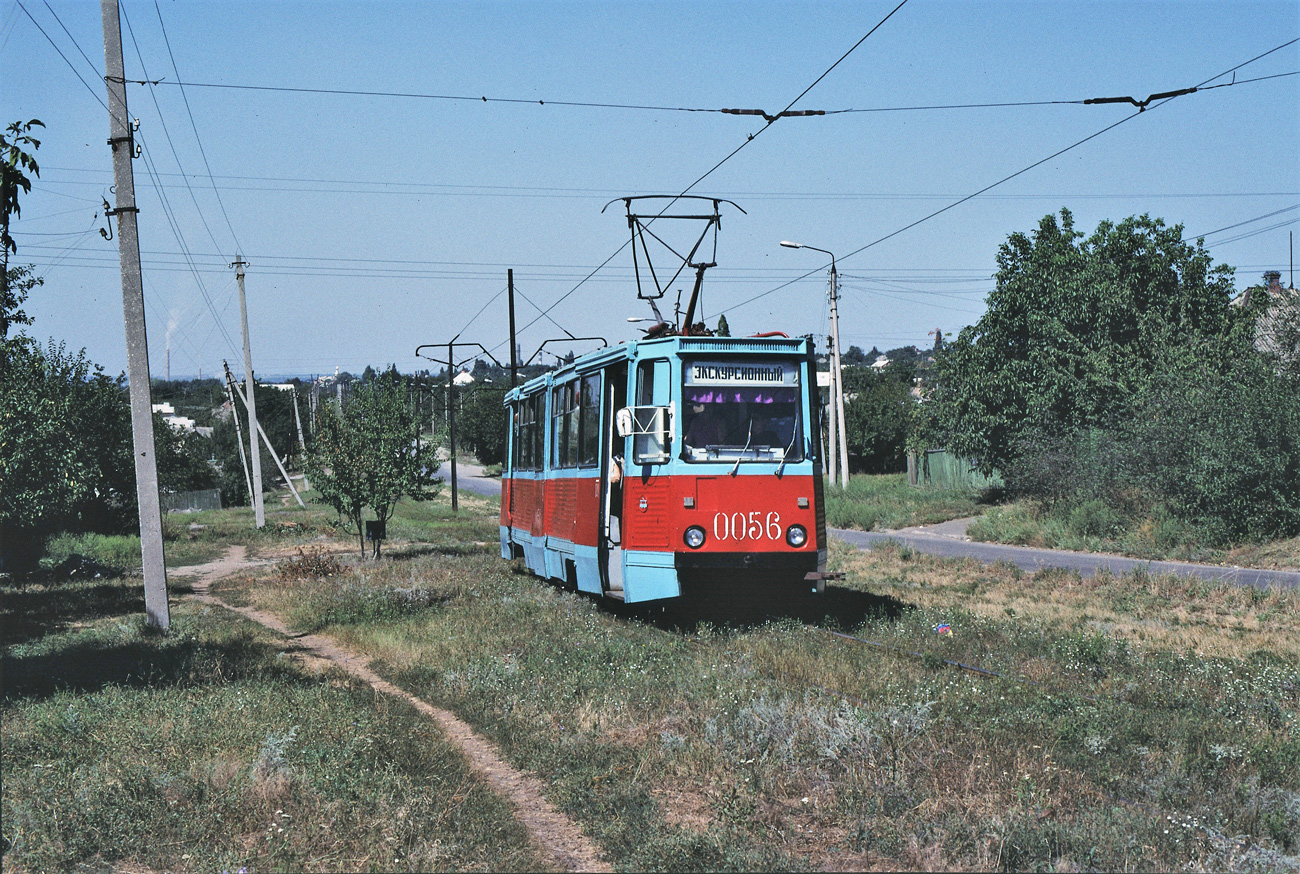 Kramatorsk, 71-605 (KTM-5M3) № 0056