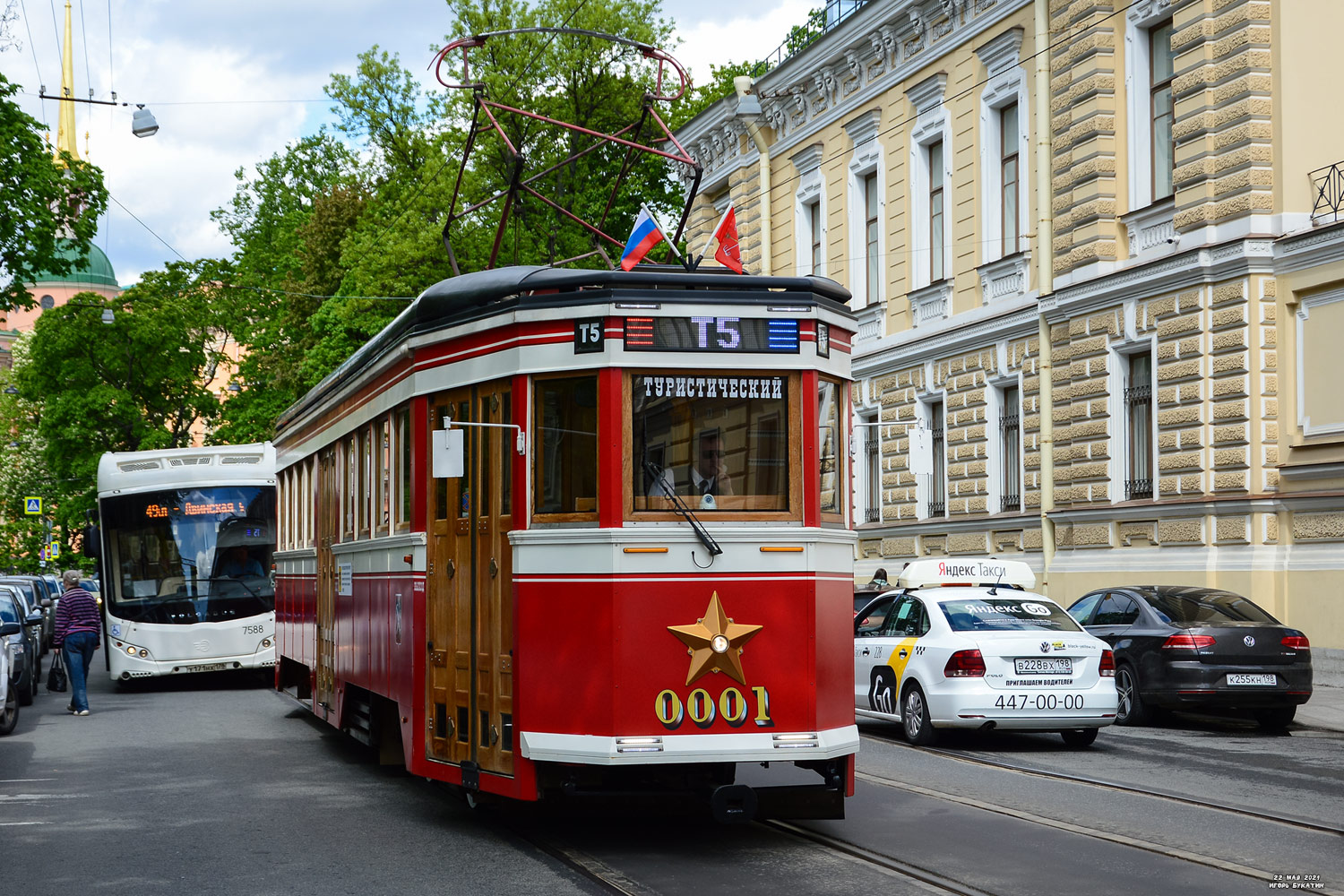 Saint-Pétersbourg, LM-99/33 N°. 0001; Saint-Pétersbourg — SPbTransportFest — 2021