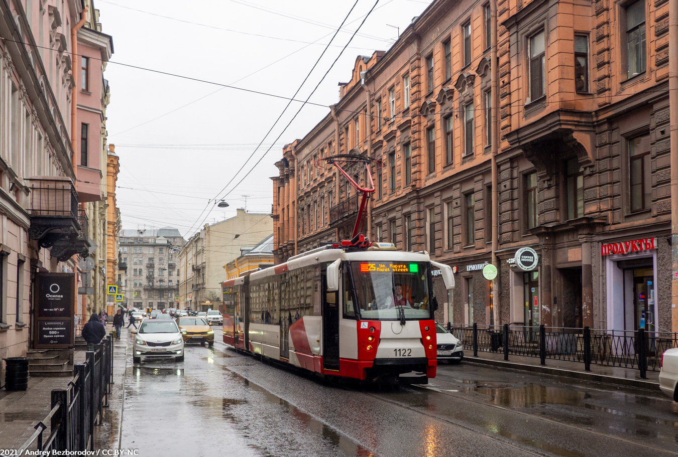 Sankt Petersburg, 71-152 (LVS-2005) Nr 1122