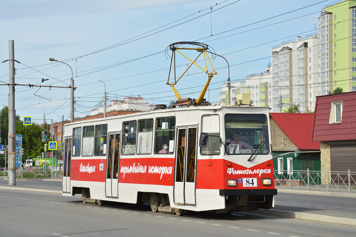 Омск, 71-605ЭП № 84