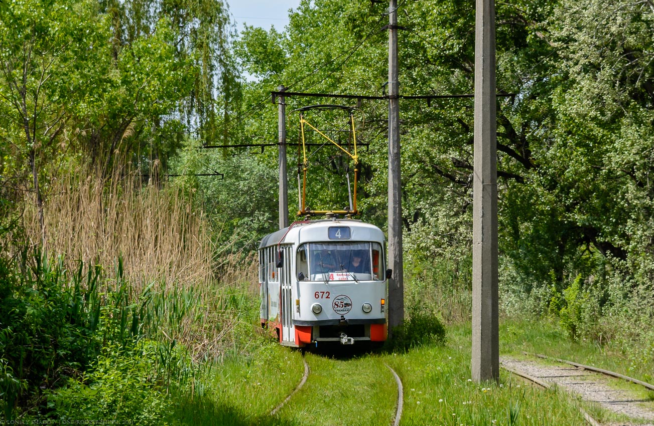 Kamjanskė — Tramway Lines and Infrastructure
