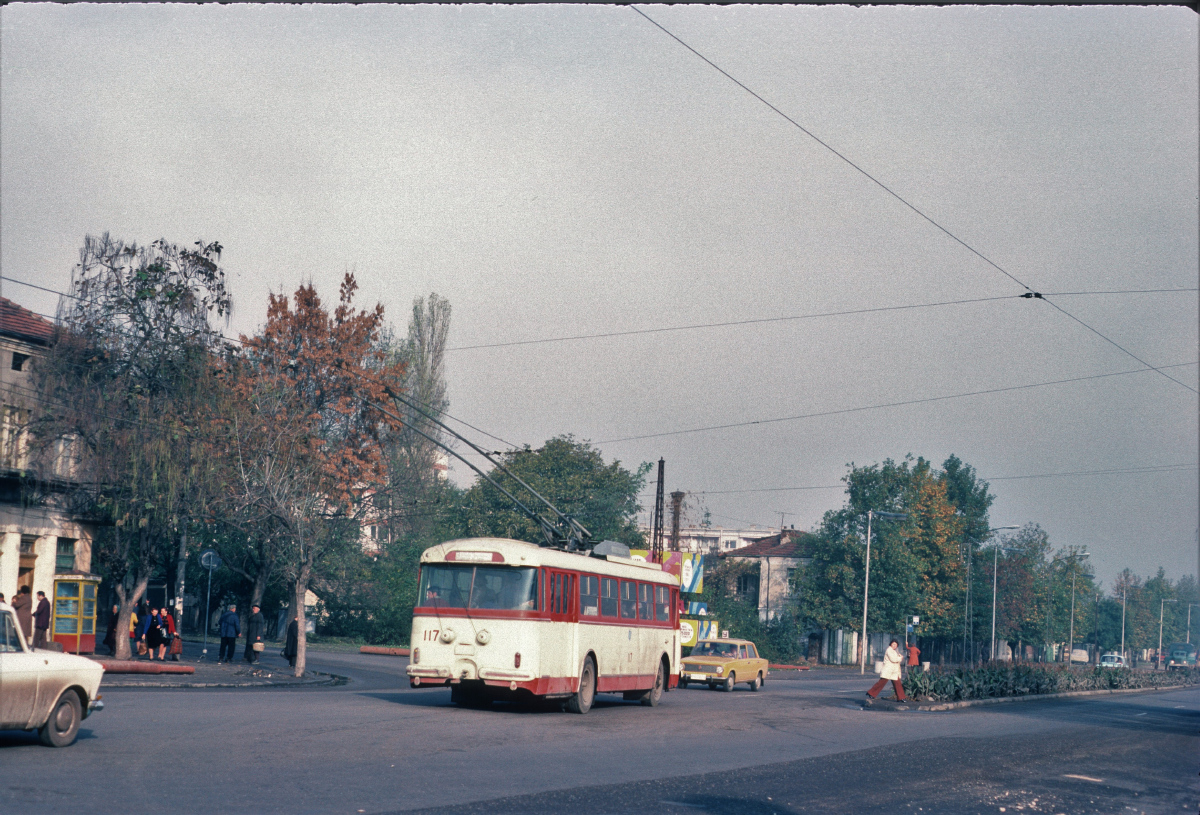 Пловдив, Škoda 9Tr9 № 117; Пловдив — Исторически снимки — Тролейбуси • Исторические фотографии — Троллейбусов