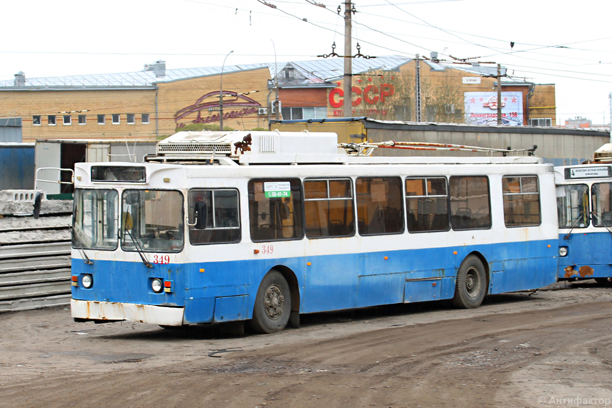 Вологда, ЗиУ-682ГМ1 (с широкой передней дверью) № 349