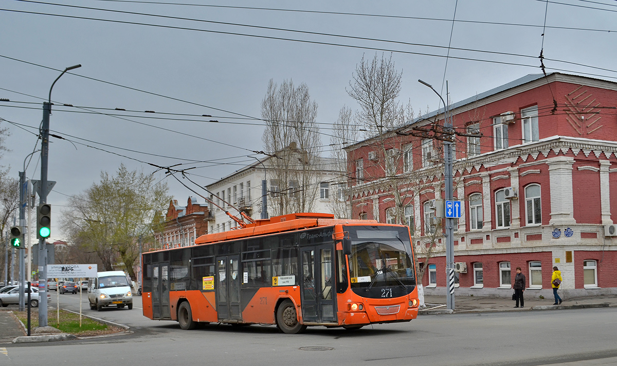 Orenburg, VMZ-5298.01 “Avangard” Nr. 271