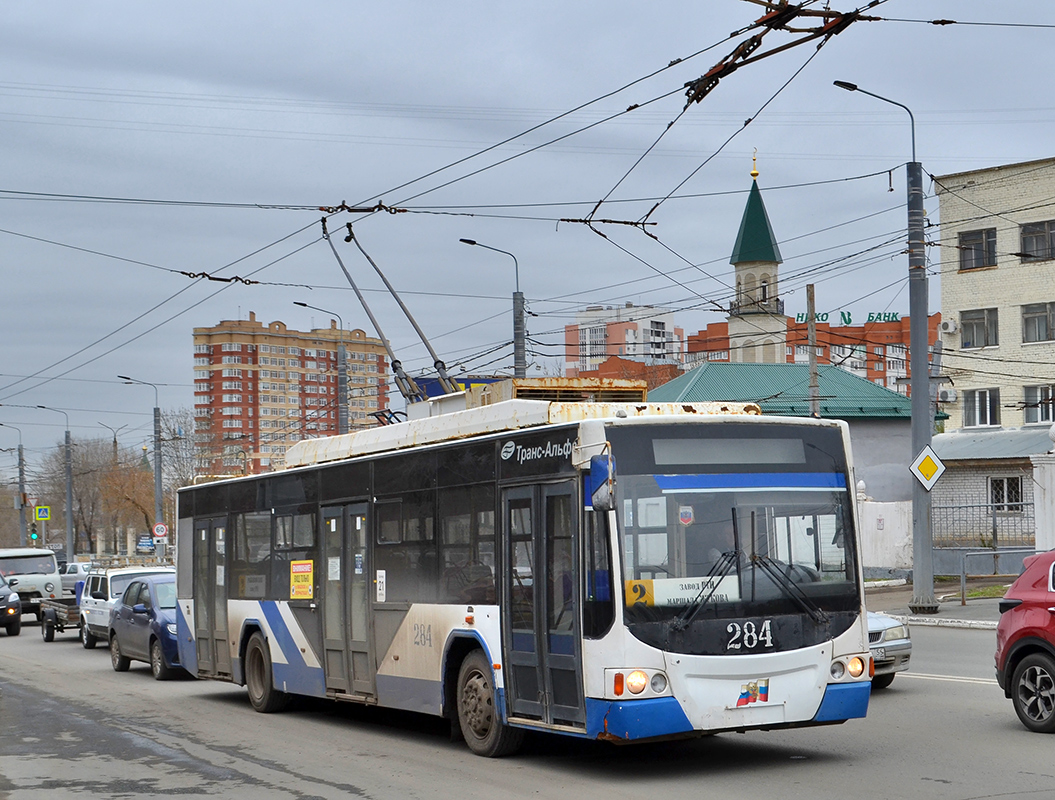 Orenburg, VMZ-5298.01 “Avangard” Nr 284