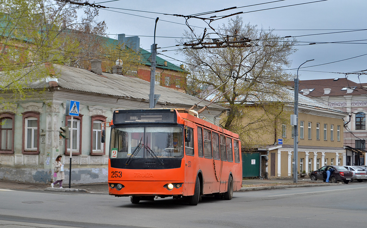 Orenburgas, ZiU-682G-016.02 nr. 253
