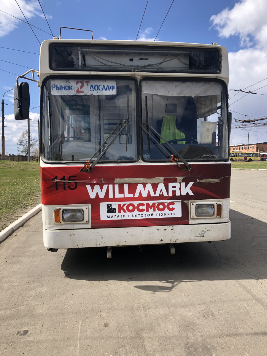 Bratsk, VMZ-5298-20 № 115