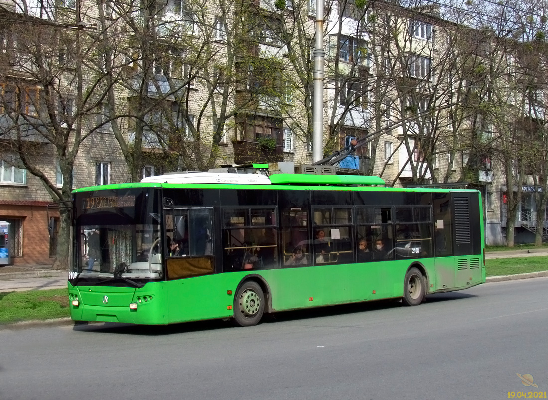 Харьков, ЛАЗ E183A1 № 2108