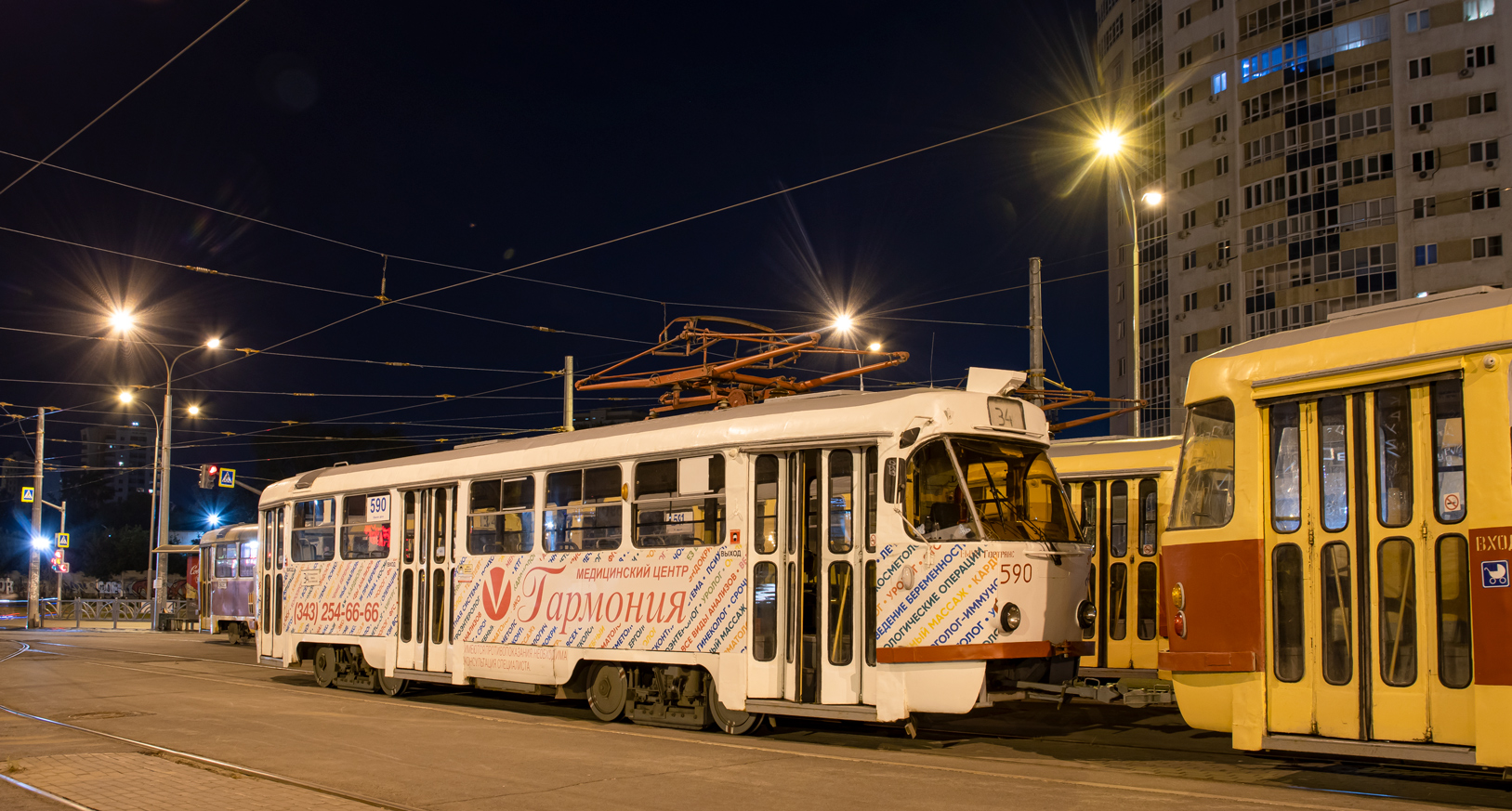 Екатеринбург, Tatra T3SU № 590