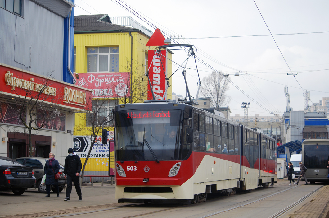 Kyiv, K1M8 № 503